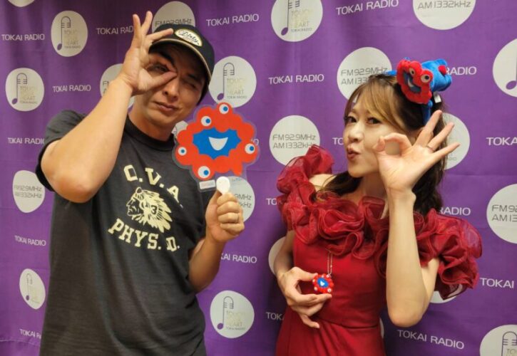 2025年８月12日（火）