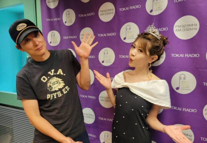 2025年９月９日（火）