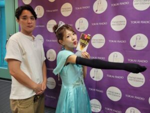 2025年11月11日（火）