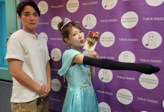 2025年11月11日(火)