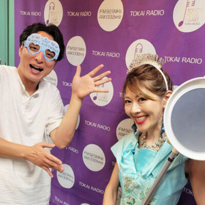 2025年11月25日（火）