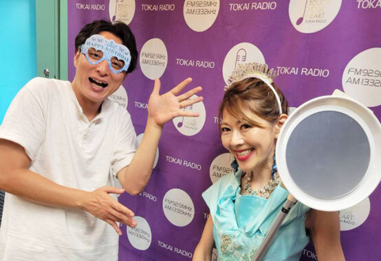 2025年11月25日(火)