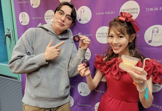 2025年12月9日（火）