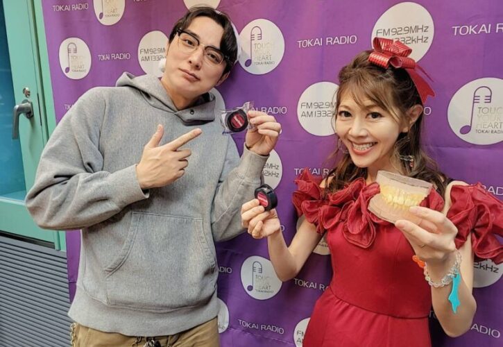 2025年12月9日（火）