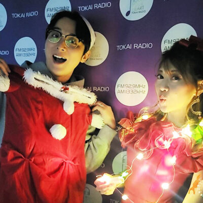 2025年12月23日（火）