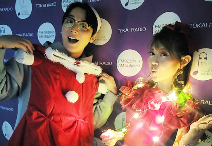 2025年12月23日（火）