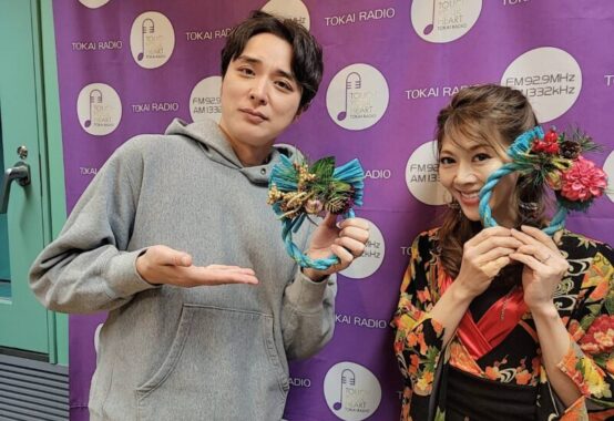 2026年1月13日（火）