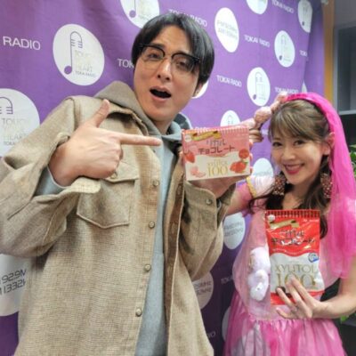 2026年2月10日（火）