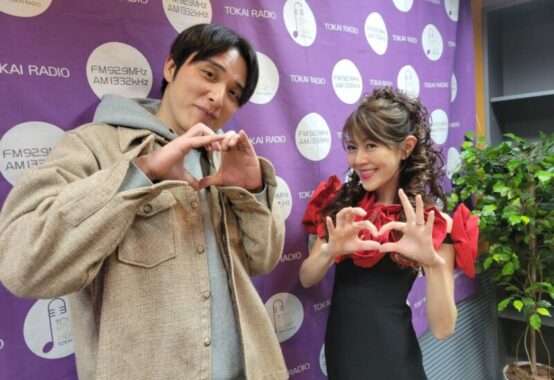 2026年3月10日（火）