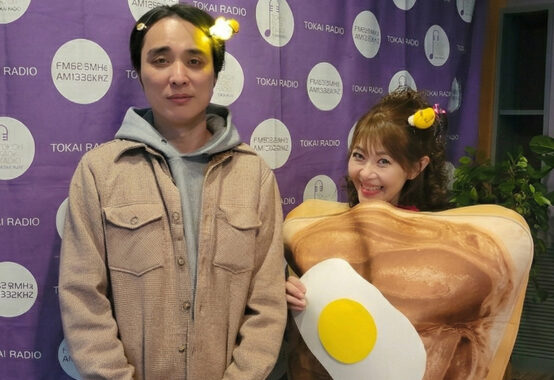 2026年3月24日（火）